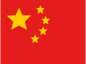VPS Hosting - china